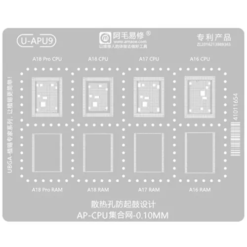 Replacement for AMAOE U-APU9 REBALLING STENCIL - Quality Phone Parts in Sri Lanka